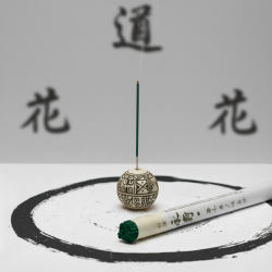 Incenso Giapponese Eiju Sandalo - 50 Bastoncini - Nippon Kodo - YohoessentialAL.