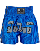 PANTALONCINI